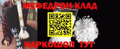 кокаин колумбия Бузулук
