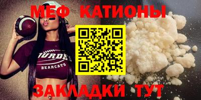 кокаин колумбия Бузулук