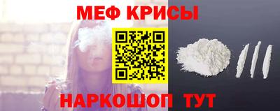 бошки Бугуруслан