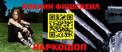 круглые Ивантеевка