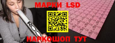 бошки Бугуруслан