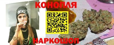 кокаин колумбия Бузулук