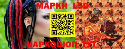 кокаин колумбия Бузулук