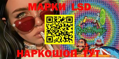 бошки Бугуруслан