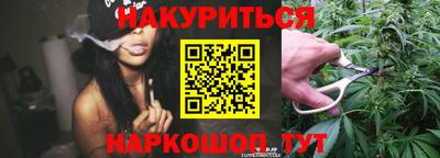 бошки Бугуруслан