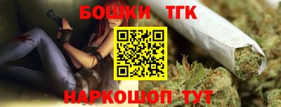 кокаин колумбия Бузулук