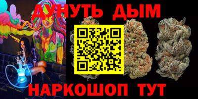 кокаин колумбия Бузулук