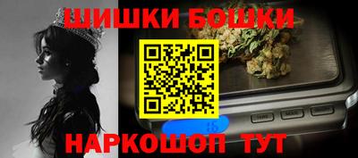 кокаин колумбия Бузулук