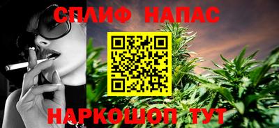бошки Бугуруслан