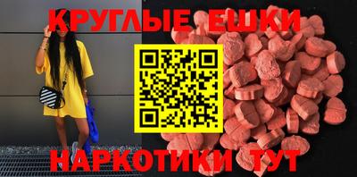 кокаин колумбия Бузулук