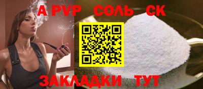 кокаин колумбия Бузулук