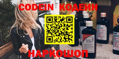 кокаин колумбия Бузулук