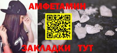 кокаин колумбия Бузулук