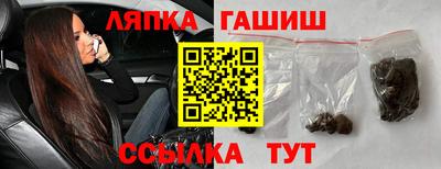 бошки Бугуруслан