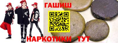 бошки Бугуруслан