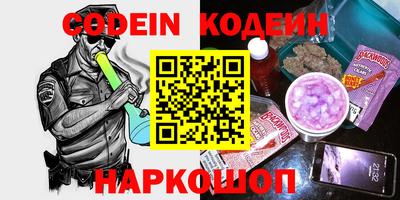 кокаин колумбия Бузулук