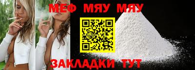 кокаин колумбия Бузулук