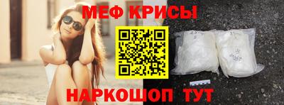 бошки Бугуруслан