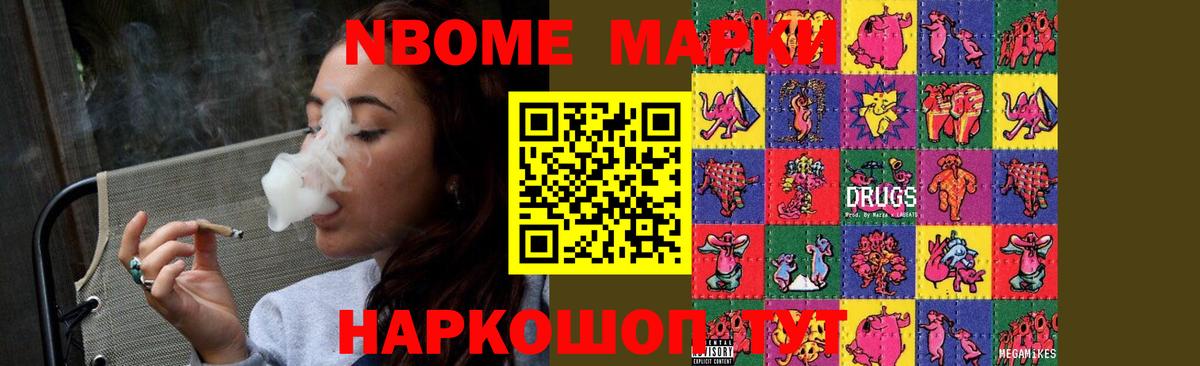 OMG ССЫЛКА  LSD-25 экстази ecstasy  Вход с VPN  Котельники  Лсд 25 экстази ecstasy 