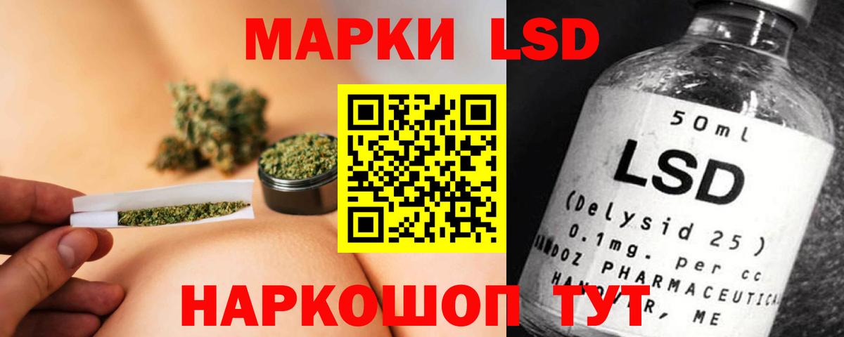 Героин Котельники